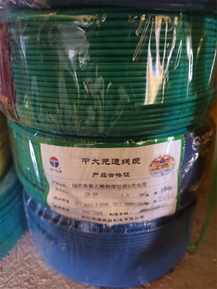 68c85ef1ff1e513394a6e1b5a945dd8.jpg