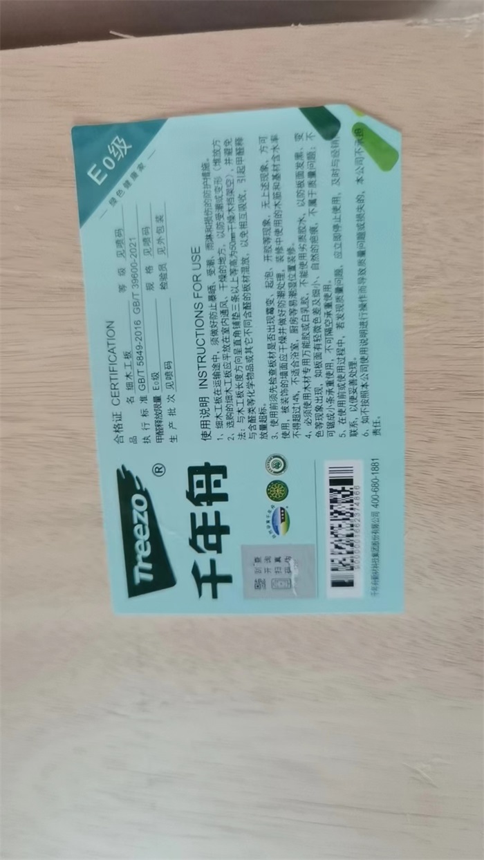 ΢��ͼƬ_202311111146023.jpg