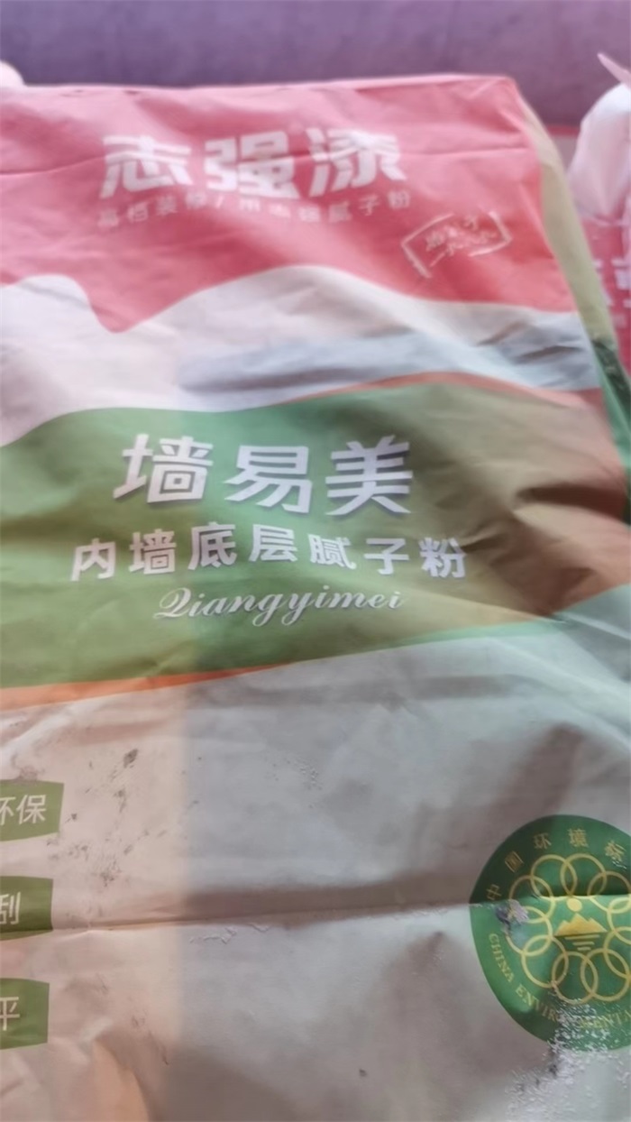 ΢��ͼƬ_202312071537111.jpg