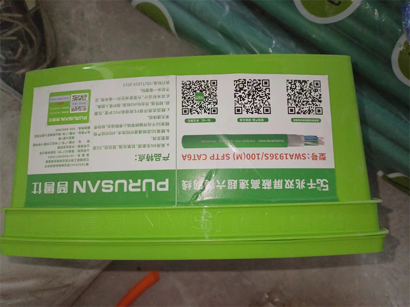 mmexport1712989693634.jpg