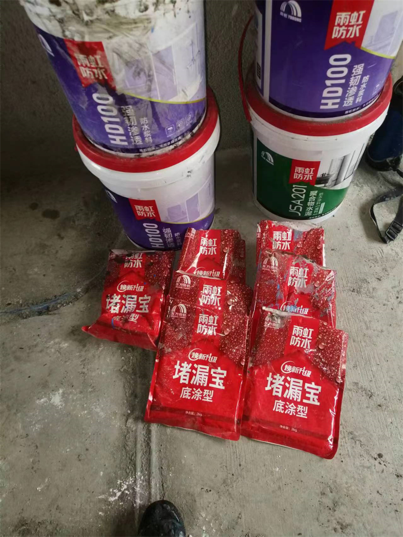 ΢��ͼƬ_20240414093421.jpg