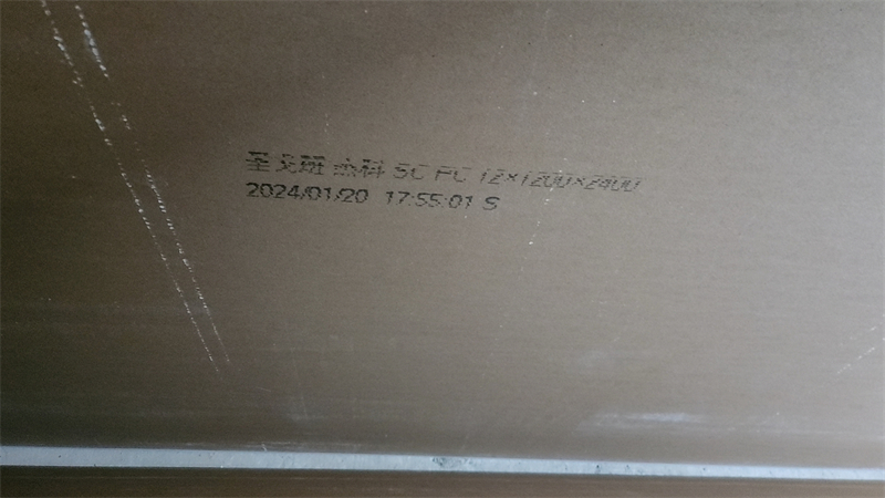 mmexport1713096784157.jpg