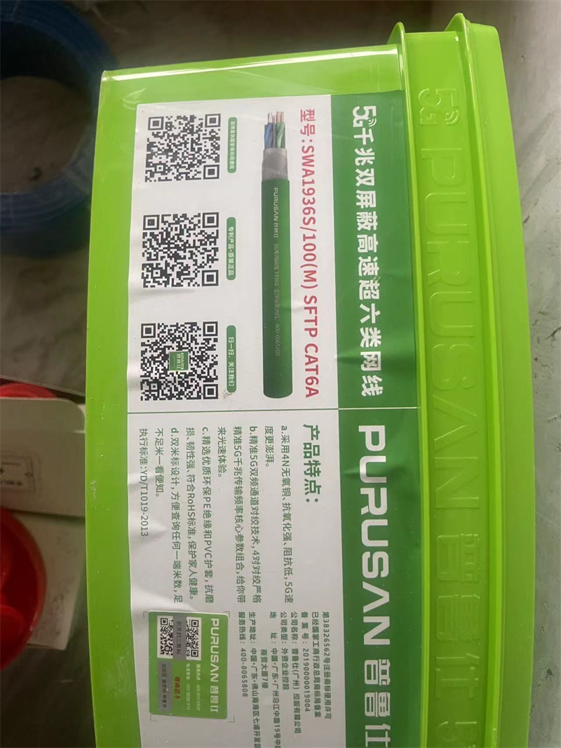 mmexport1713096885278.jpg