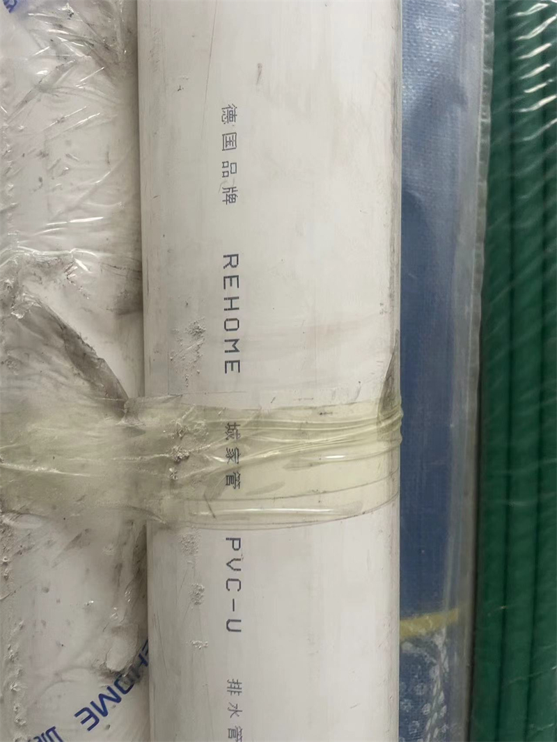 mmexport1713096902134.jpg