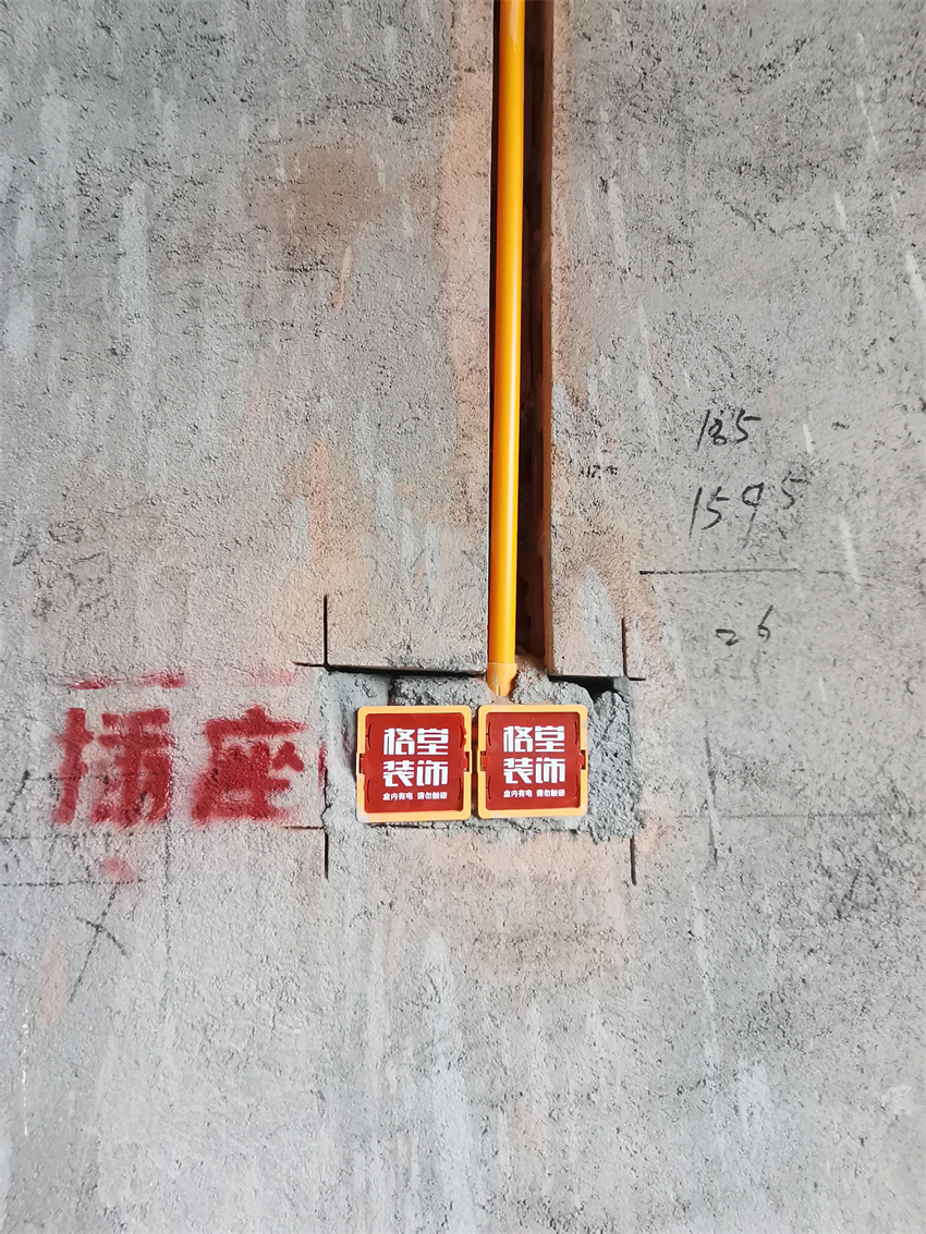 IMG_20240416_111016.jpg