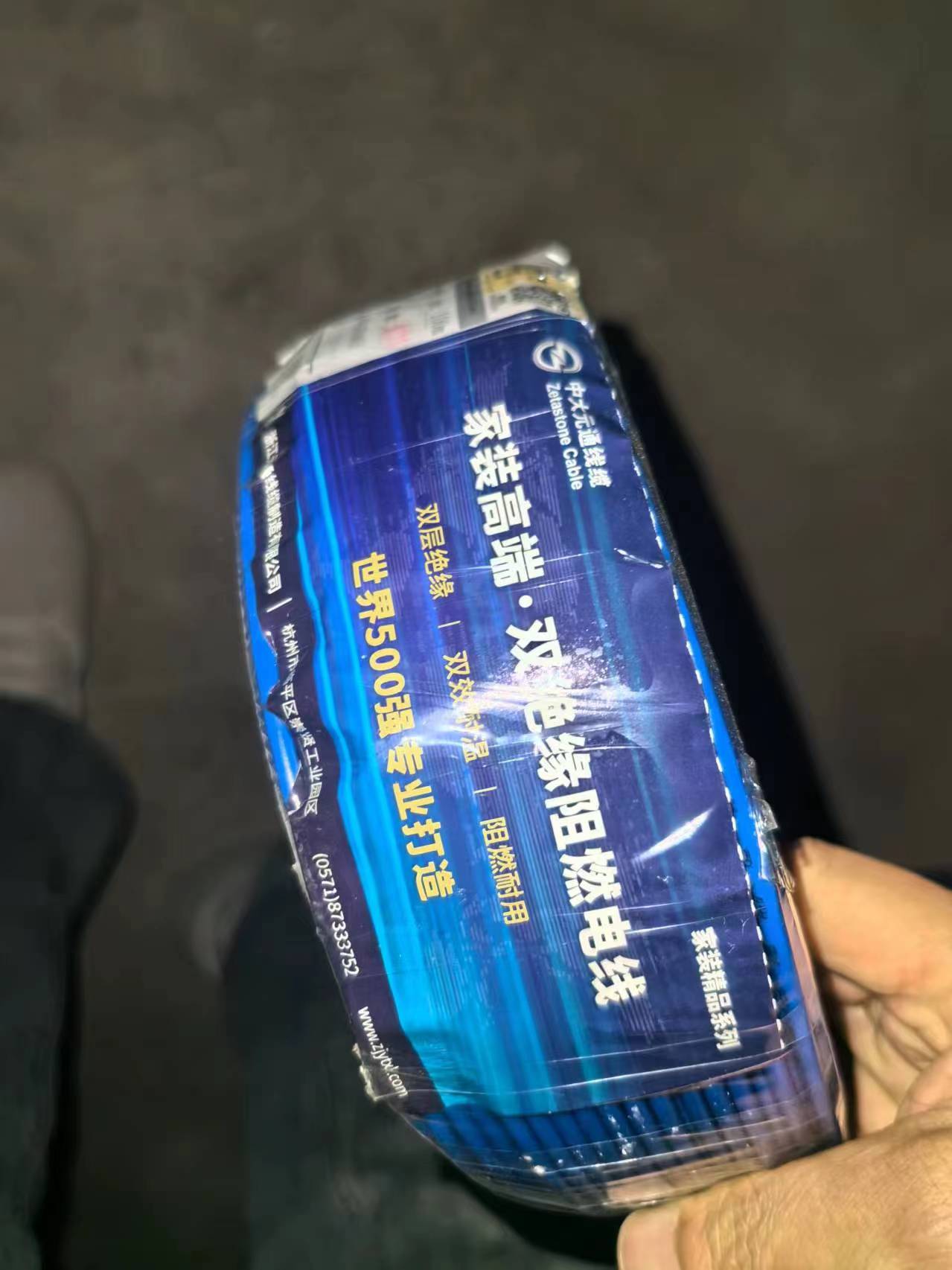 ΢��ͼƬ_20240416135303.jpg