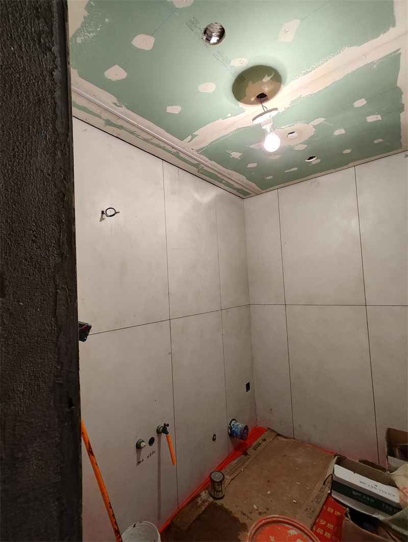 IMG_20240416_161451.jpg