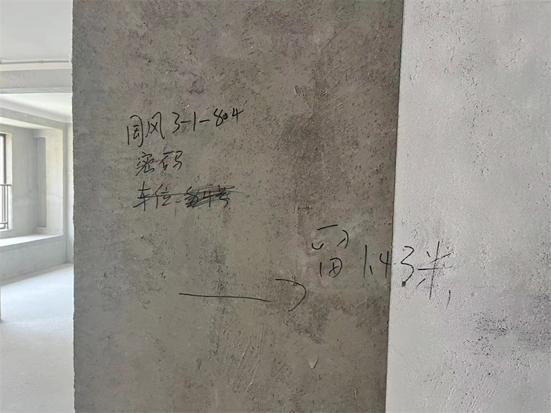 ΢��ͼƬ_20240411101505.jpg