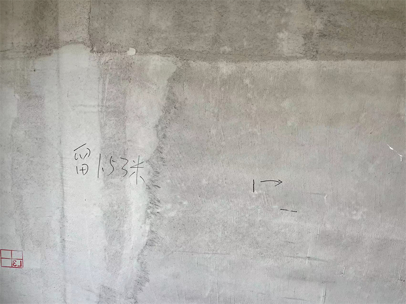 ΢��ͼƬ_20240411101512.jpg