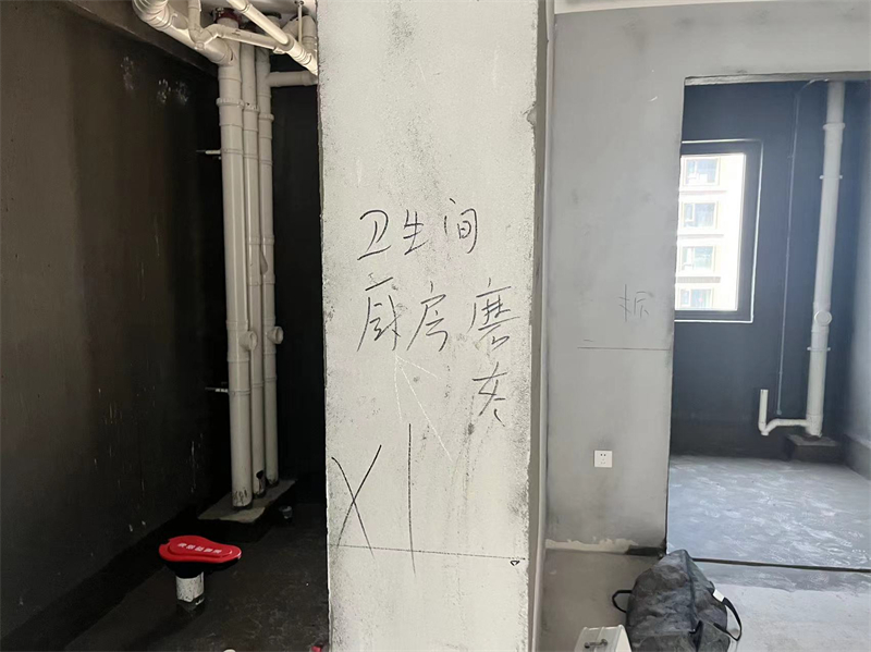 ΢��ͼƬ_20240411101516.jpg