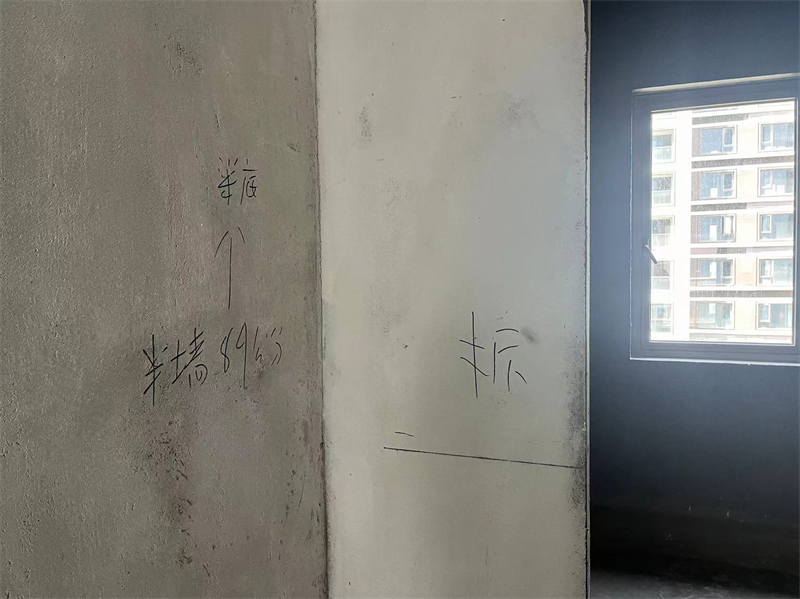 ΢��ͼƬ_20240411101529.jpg
