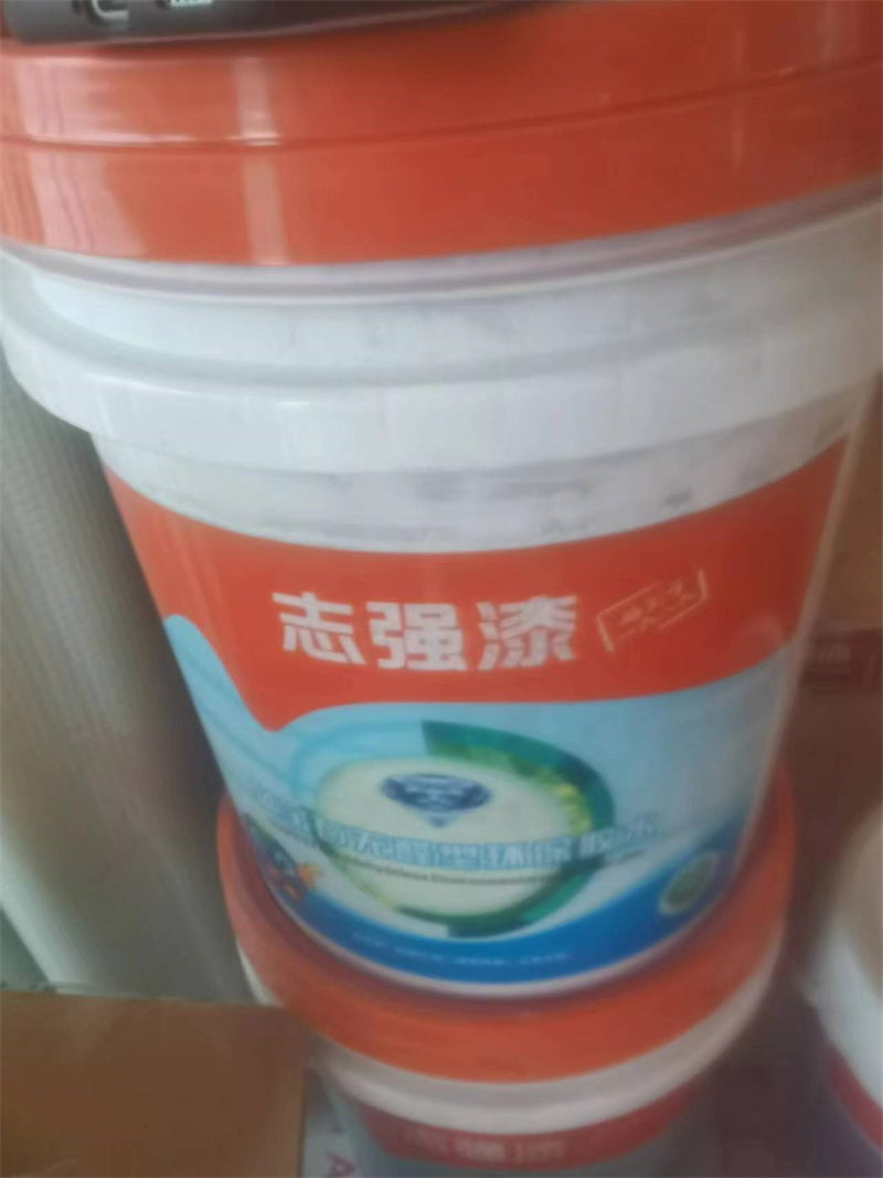 ΢��ͼƬ_20240418103636.jpg