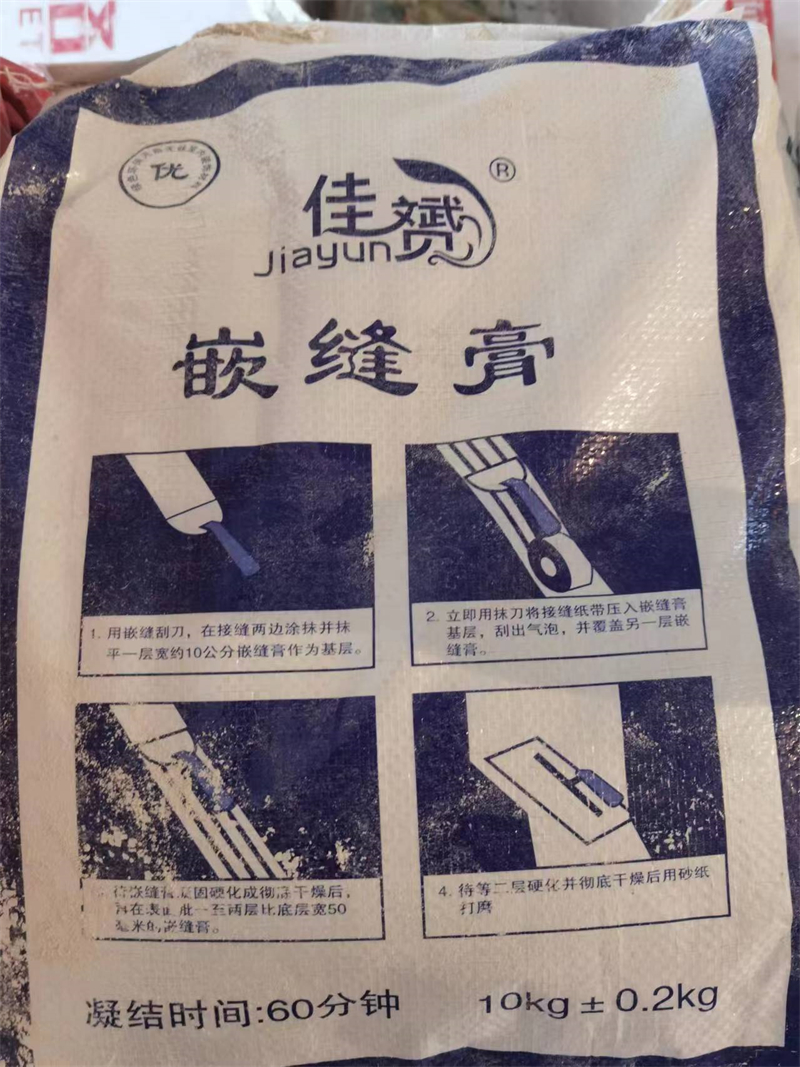 ΢��ͼƬ_20240418103648.jpg