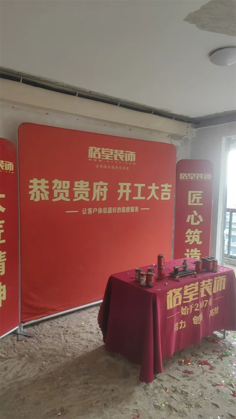 mmexport1713407225469.jpg