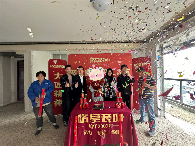 mmexport1713410122250.jpg