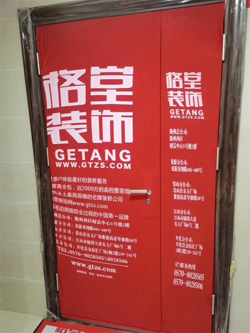 mmexport1713407677533.jpg