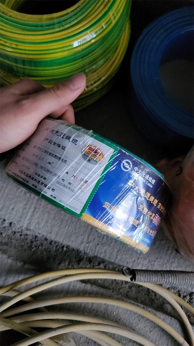mmexport1713305050081.jpg
