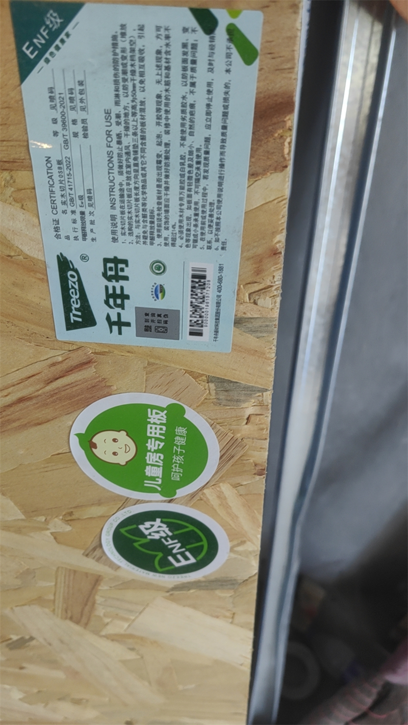 mmexport1713408004035.jpg