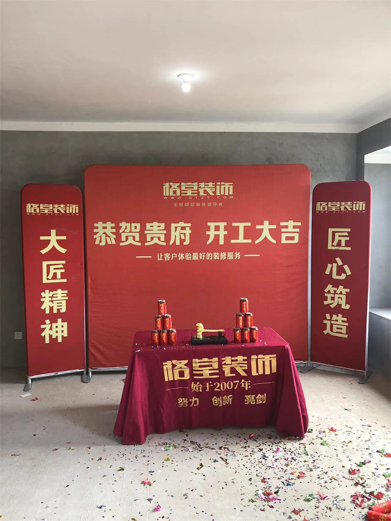 mmexport1713439864358.jpg