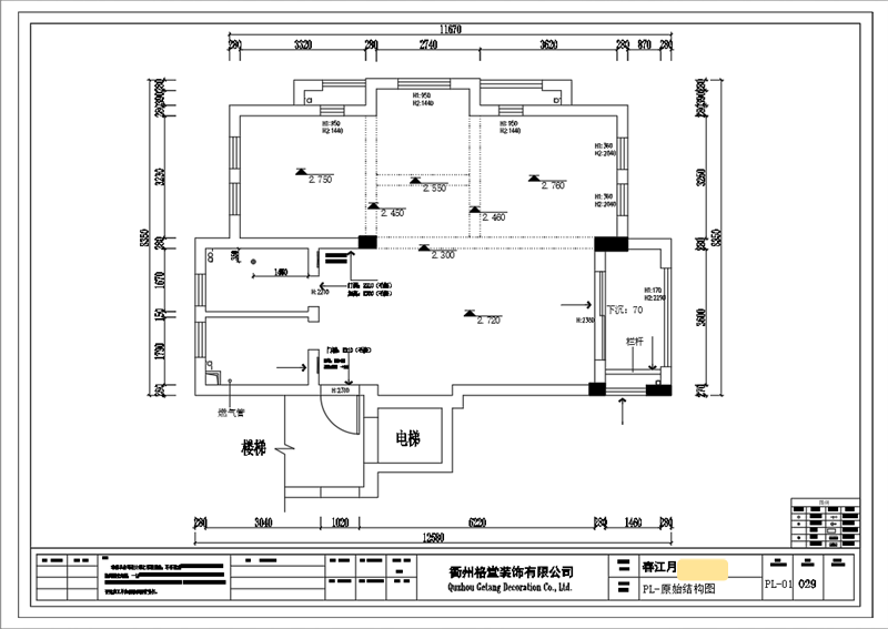 mmexport1713594051748.png