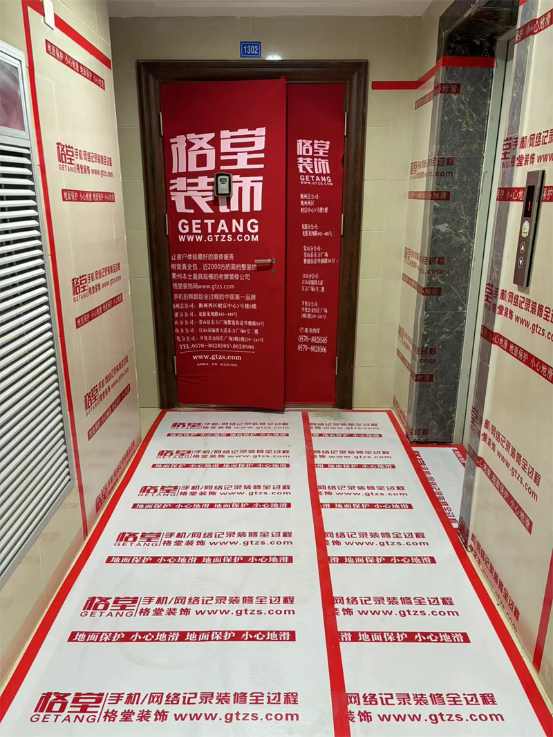 mmexport1713594162300.jpg