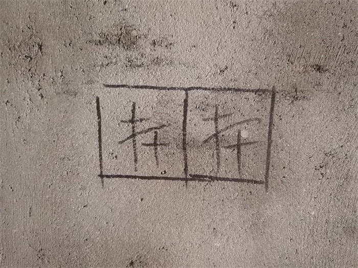 bfd794f6da173357920409656719258.jpg