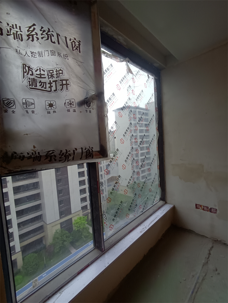 IMG_20240422_083206.jpg