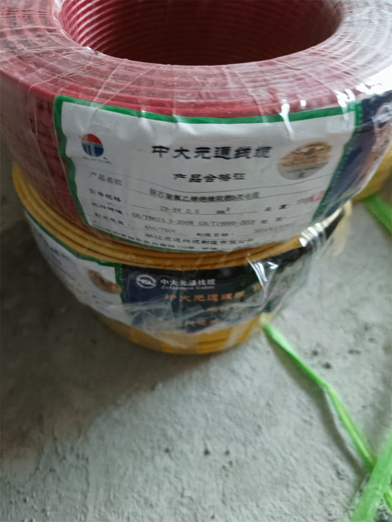mmexport1713789419093.jpg
