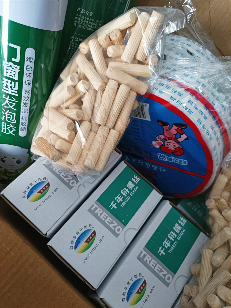 mmexport1713781624716.jpg