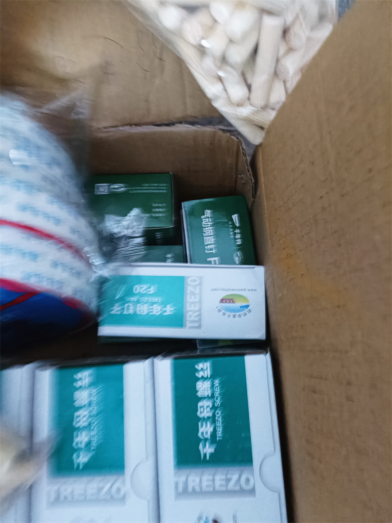 mmexport1713781618771.jpg
