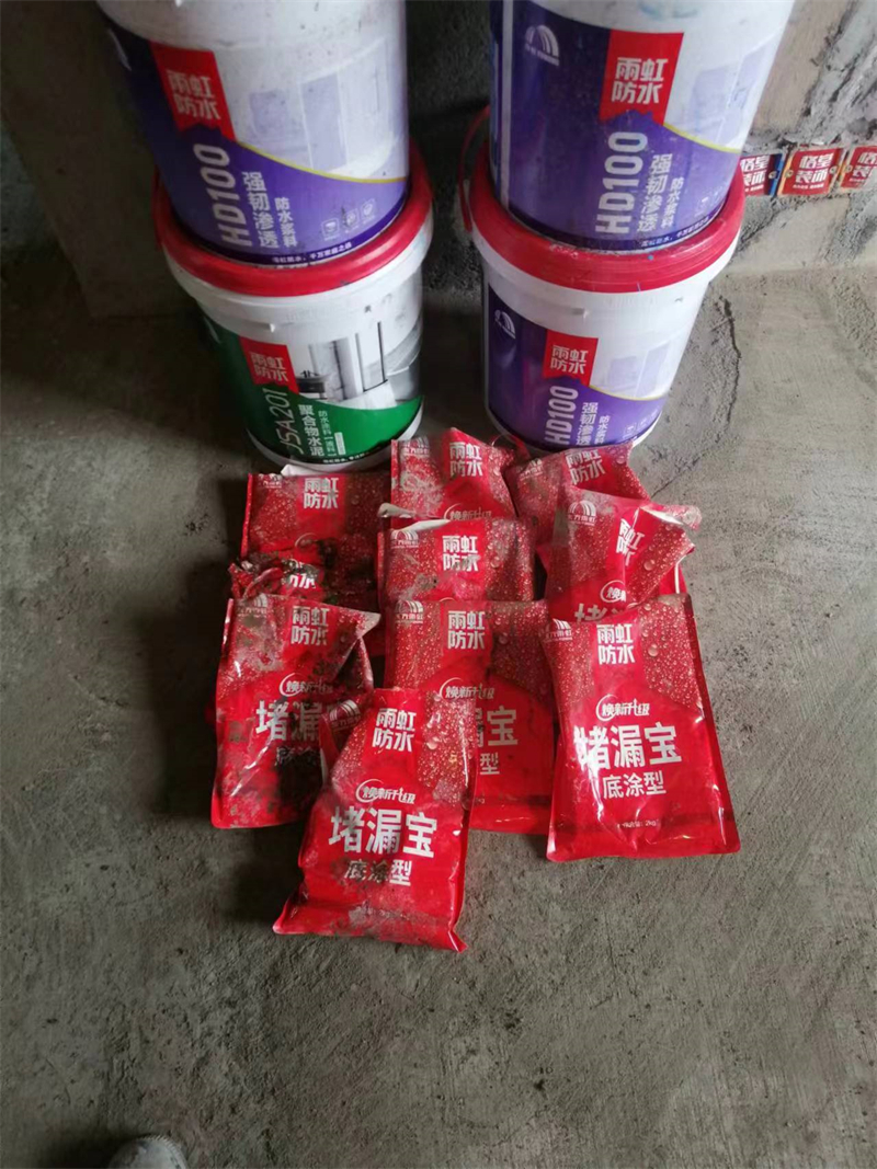 mmexport1713789329194.jpg