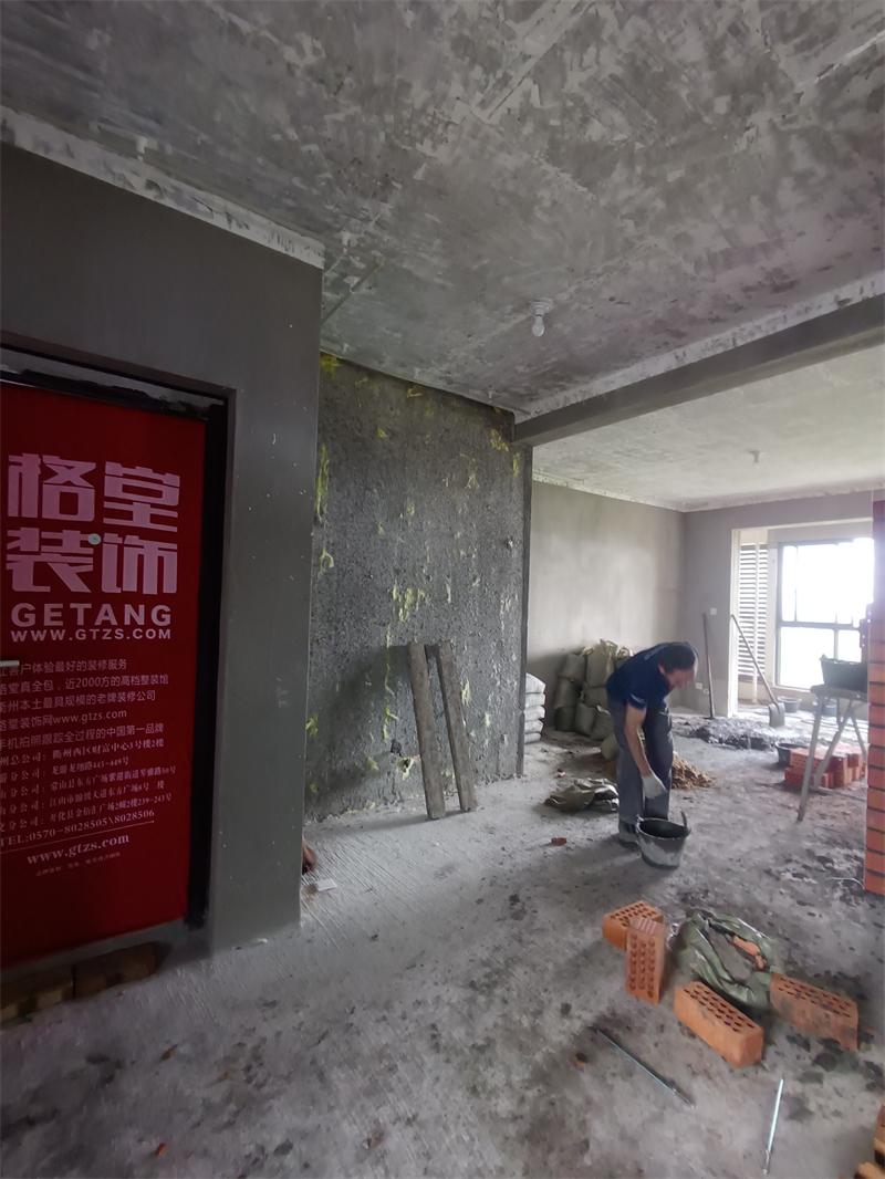 IMG_20240423_141212.jpg