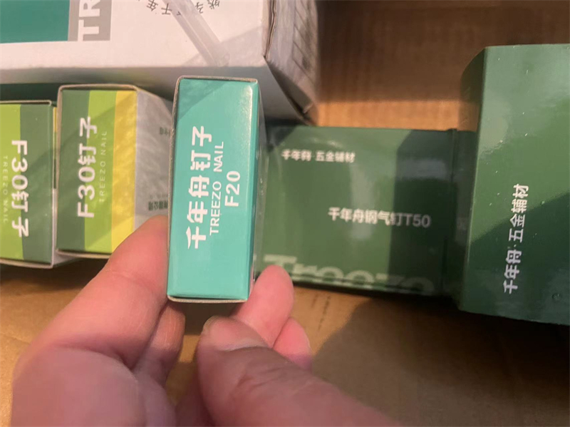 mmexport1713858880524.jpg