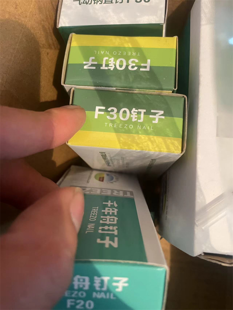 mmexport1713858878185.jpg