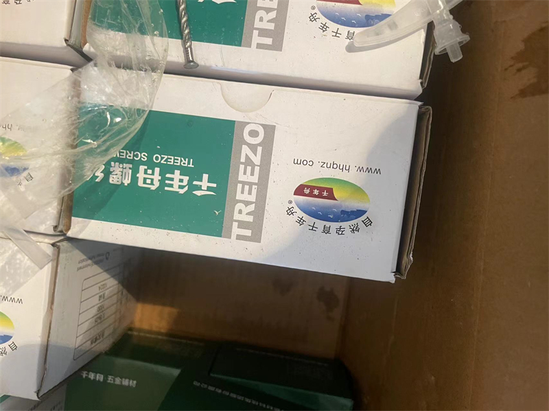 mmexport1713858885353.jpg