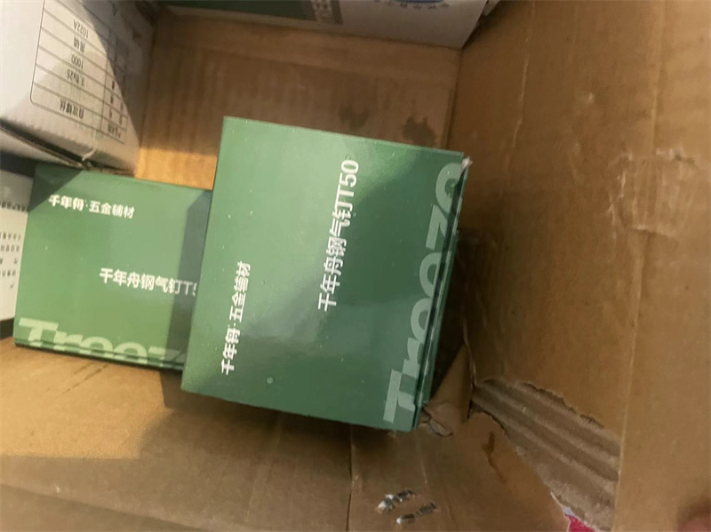 mmexport1713858882907.jpg