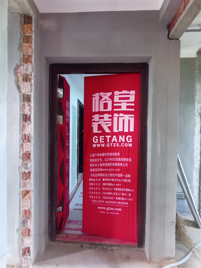 IMG_20240424_090149.jpg