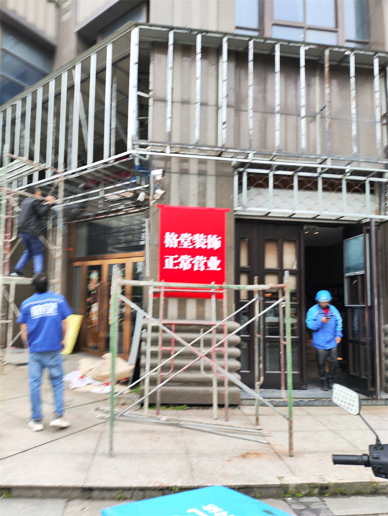 IMG_20240424_082449.jpg