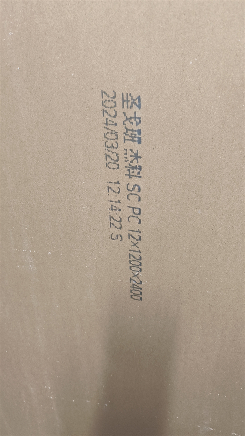 ΢��ͼƬ_20240425100154.jpg