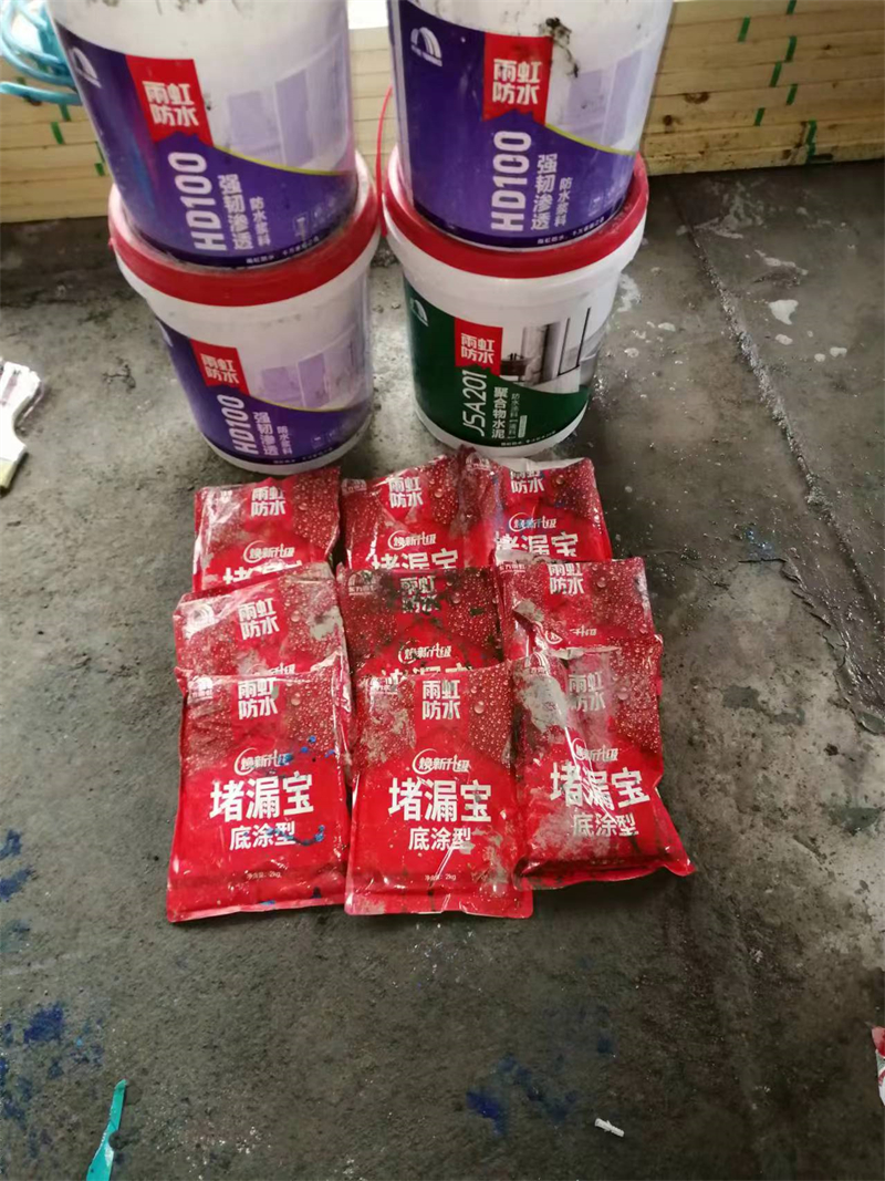 ΢��ͼƬ_20240425100308.jpg