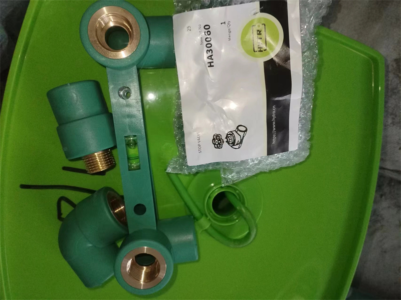 mmexport1714117578625.jpg