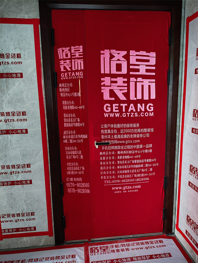 IMG_20240425_155735.jpg