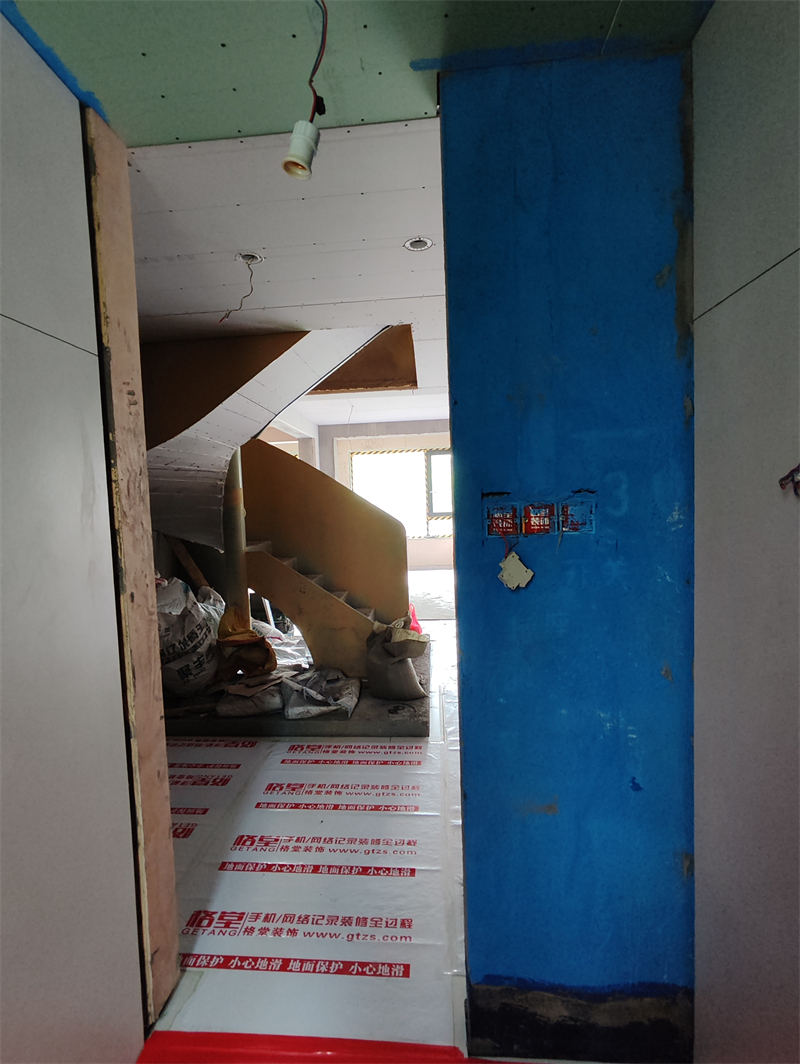 IMG_20240426_111315.jpg
