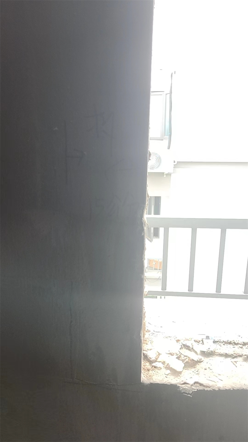 mmexport1714026137224.jpg