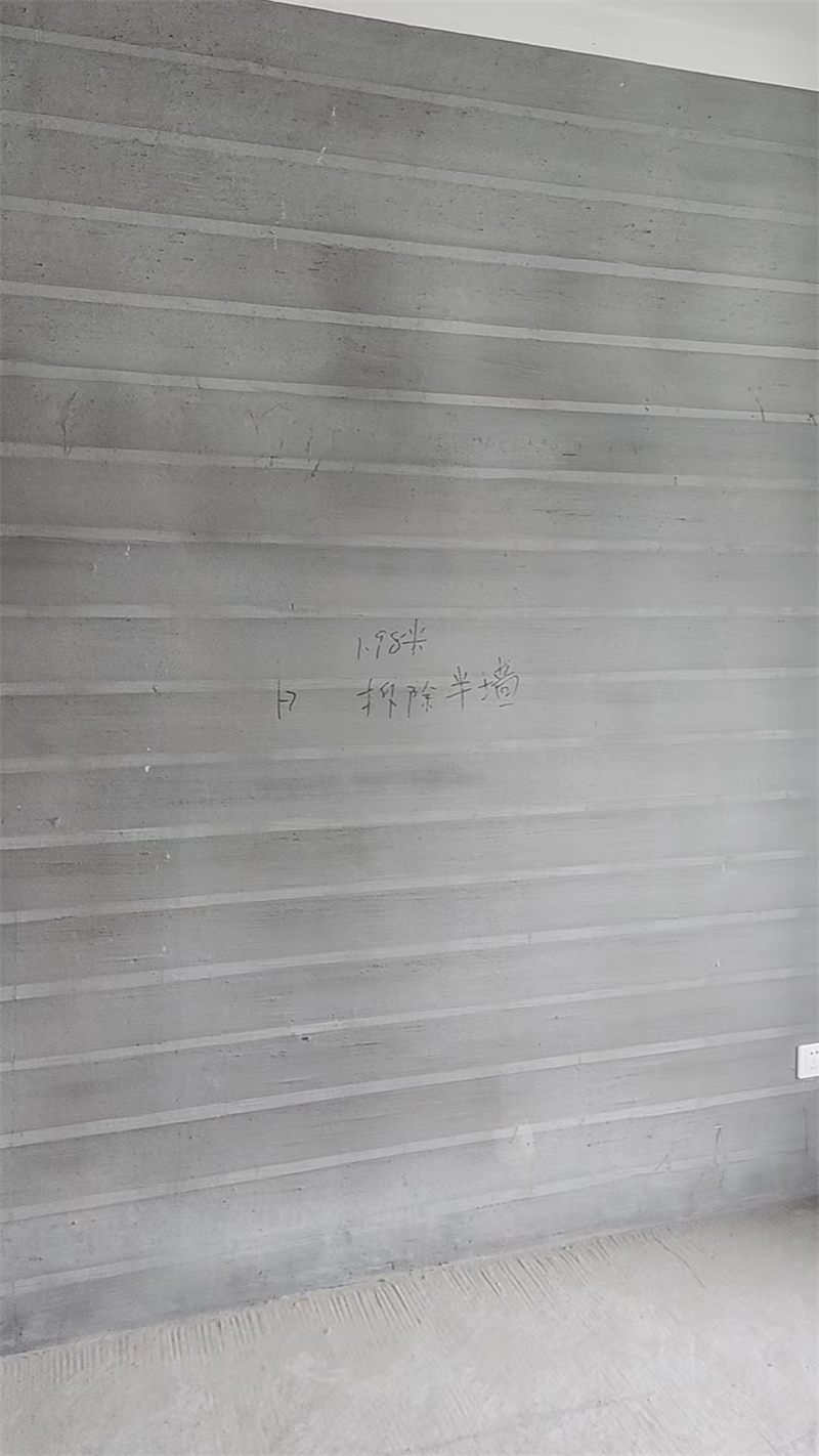 mmexport1714026129976.jpg