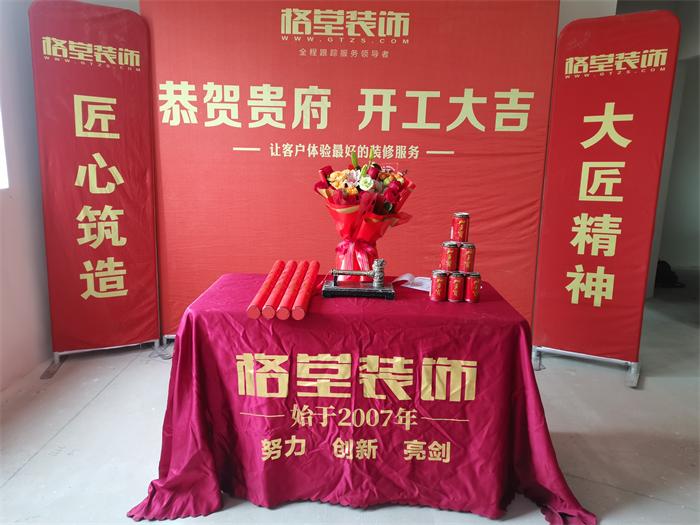 cf122b56ff2ef4a770aecaa34e9a3f8.jpg