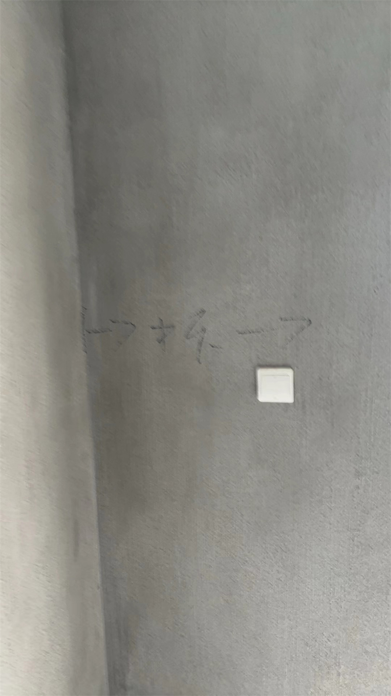 mmexport1714714478921.jpg