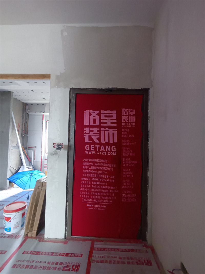 IMG_20240504_103350.jpg