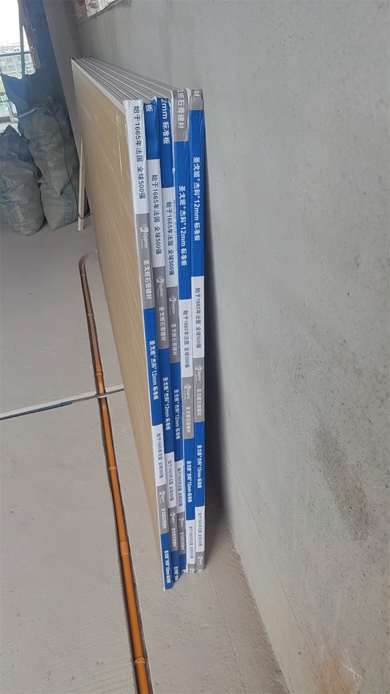 ΢��ͼƬ_20240506164904.jpg