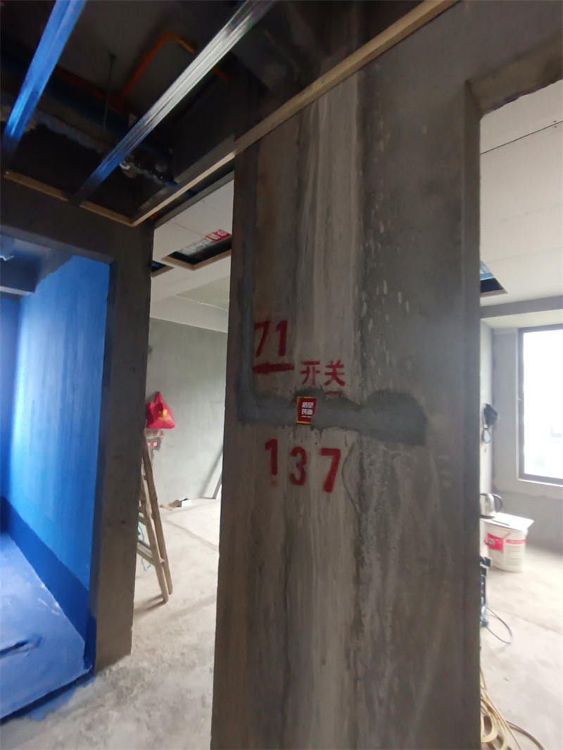 IMG_20240504_112235.jpg